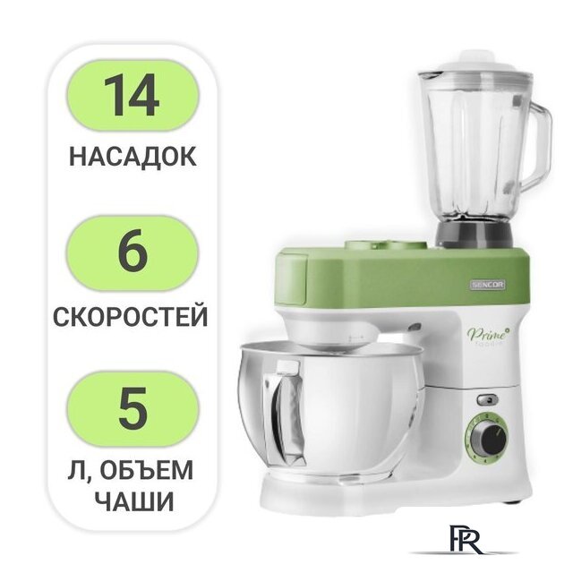 Кухонная машина Sencor STM 3780GG - Изображение №1 — Интернет-магазин ПроЗаказ