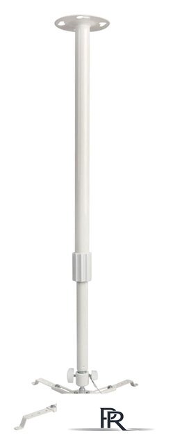 Кронштейн для проектора Kromax PROJECTOR-300 (белый) - Изображение №1 — Интернет-магазин ПроЗаказ