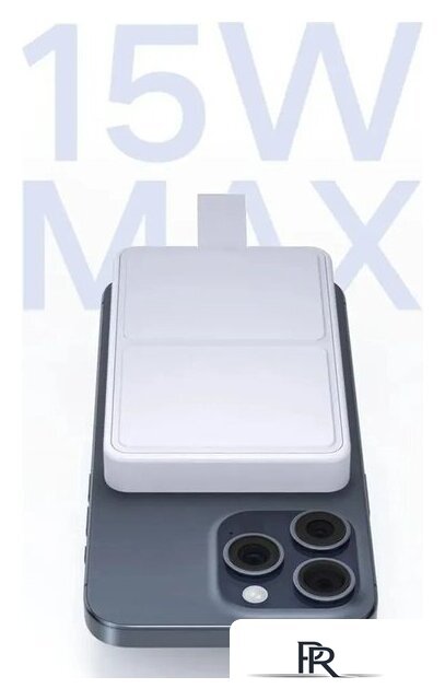 Внешний аккумулятор Xiaomi Magnetic Power Bank WPB0620MI 6000mAh (бежевый, международная версия) - Изображение №3 — Интернет-магазин ПроЗаказ