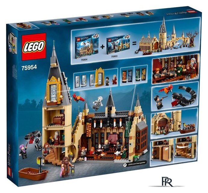 Конструктор LEGO Harry Potter 75954 Большой зал Хогвартса - Изображение №2 — Интернет-магазин ПроЗаказ
