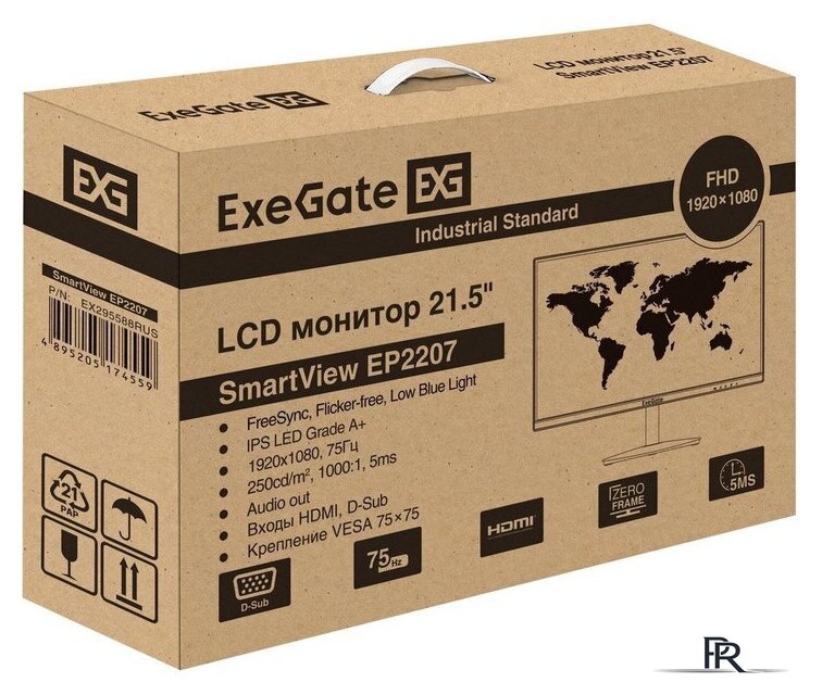 Монитор ExeGate SmartView EP2207 EX295588RUS - Изображение №9 — Интернет-магазин ПроЗаказ