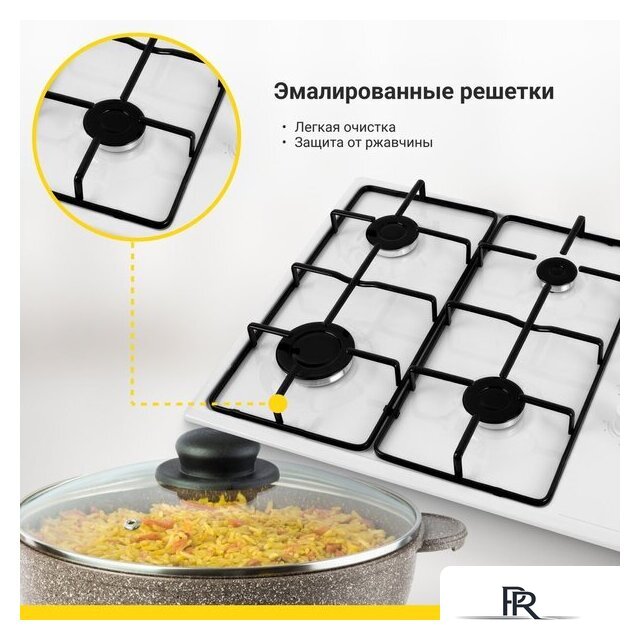 Варочная панель Simfer H60Q40W440 - Изображение №5 — Интернет-магазин ПроЗаказ