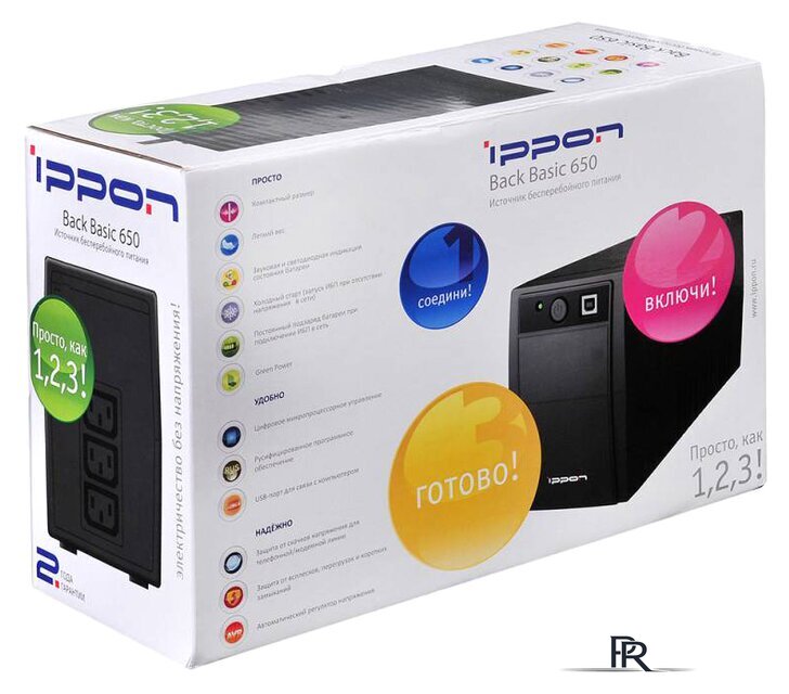 Источник бесперебойного питания IPPON Back Basic 1050 - Изображение №4 — Интернет-магазин ПроЗаказ