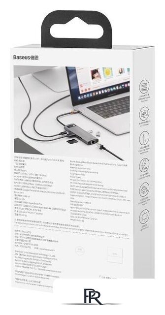 Док-станция Baseus Metal Gleam Series 8-in-1 Multifunctional Type-C HUB Docking Station CAHUB-CV0G - Изображение №21 — Интернет-магазин ПроЗаказ