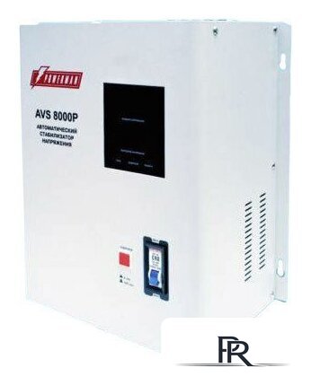 Стабилизатор напряжения Powerman AVS 8000 P - Изображение №1 — Интернет-магазин ПроЗаказ