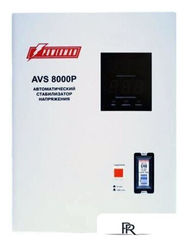 Стабилизатор напряжения Powerman AVS 8000 P - Изображение №2 — Интернет-магазин ПроЗаказ