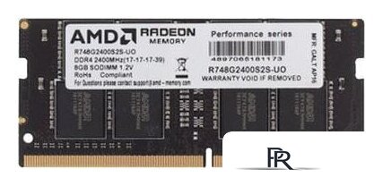 Оперативная память AMD Radeon R7 Performance 8GB DDR4 SODIMM PC4-19200 R748G2400S2S-U - Изображение №1 — Интернет-магазин ПроЗаказ