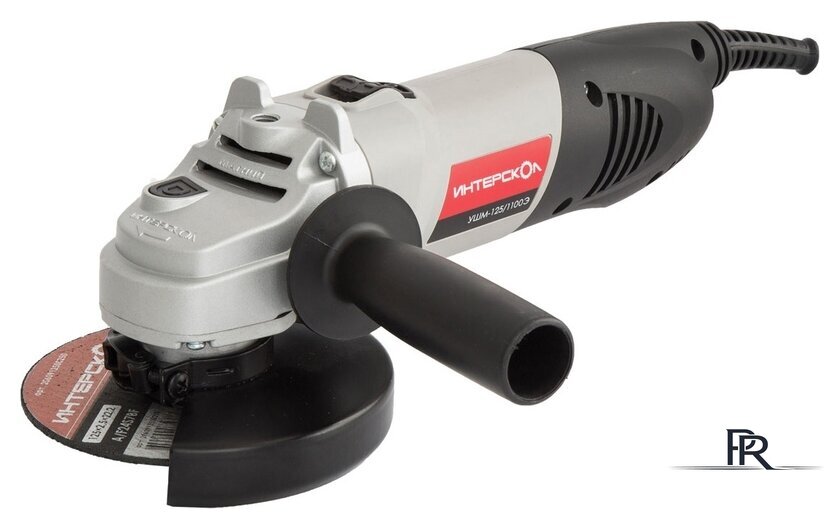 Угловая шлифмашина Интерскол УШМ-125/1100Э - Изображение №1 — Интернет-магазин ПроЗаказ