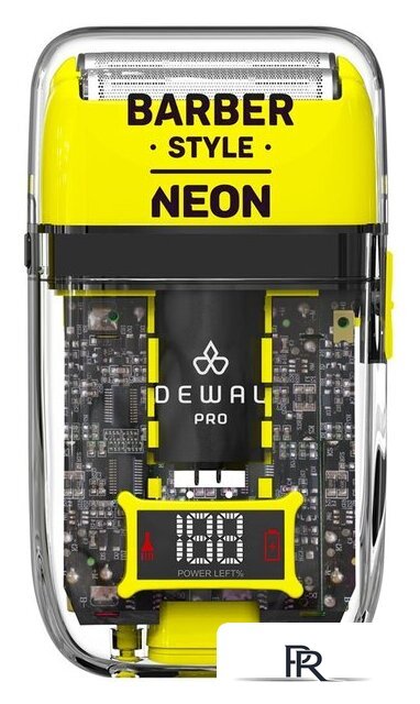 Электробритва Dewal Style Neon 03-082 (желтый) - Изображение №1 — Интернет-магазин ПроЗаказ