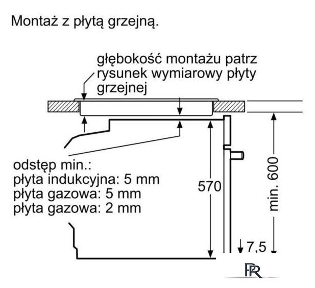 Электрический духовой шкаф Bosch HBA534EB0 - Изображение №8 — Интернет-магазин ПроЗаказ