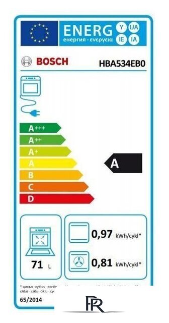 Электрический духовой шкаф Bosch HBA534EB0 - Изображение №5 — Интернет-магазин ПроЗаказ