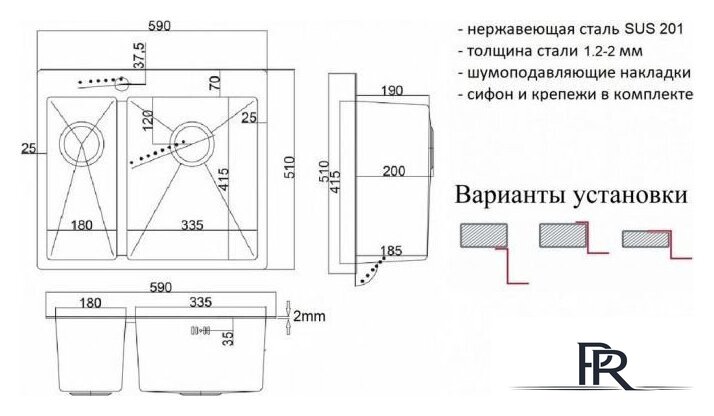 Кухонная мойка ZorG ZL R-590-2-510 R Grafit - Изображение №3 — Интернет-магазин ПроЗаказ