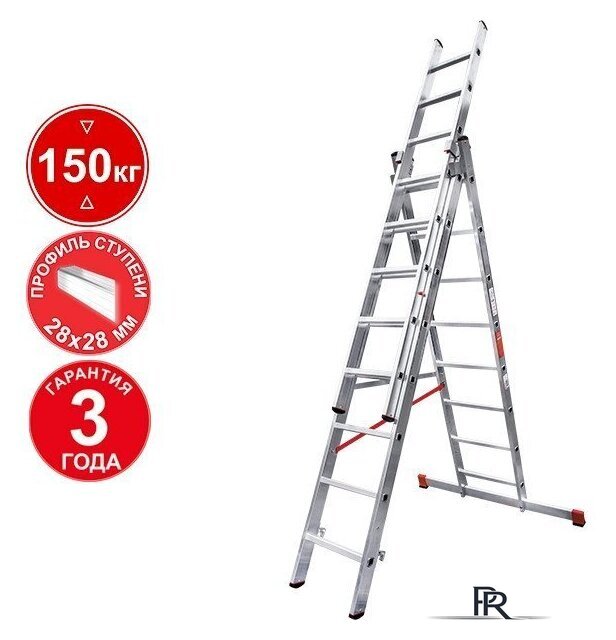 Лестница-стремянка Новая высота NV 323 трёхсекционная профессиональная 3x8 ступеней - Изображение №1 — Интернет-магазин ПроЗаказ