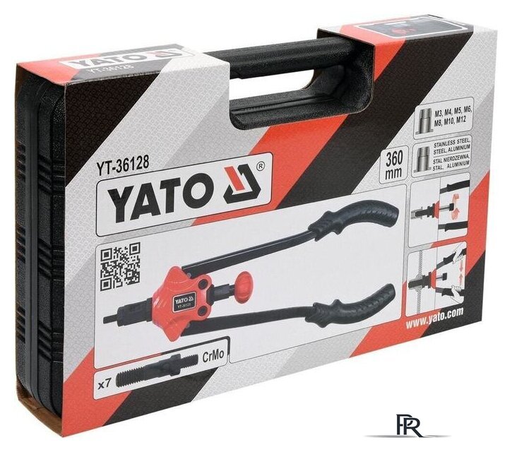 Заклепочник Yato YT-36128 - Изображение №6 — Интернет-магазин ПроЗаказ