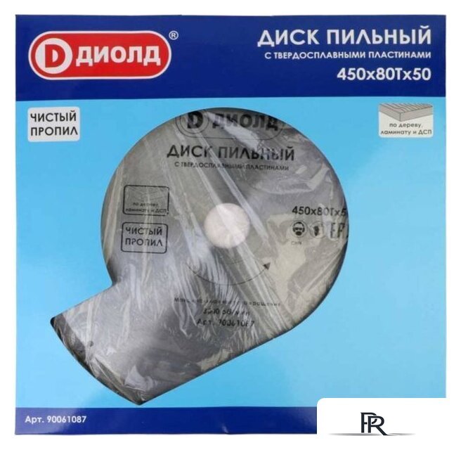 Пильный диск ДИОЛД 90061087 - Изображение №2 — Интернет-магазин ПроЗаказ