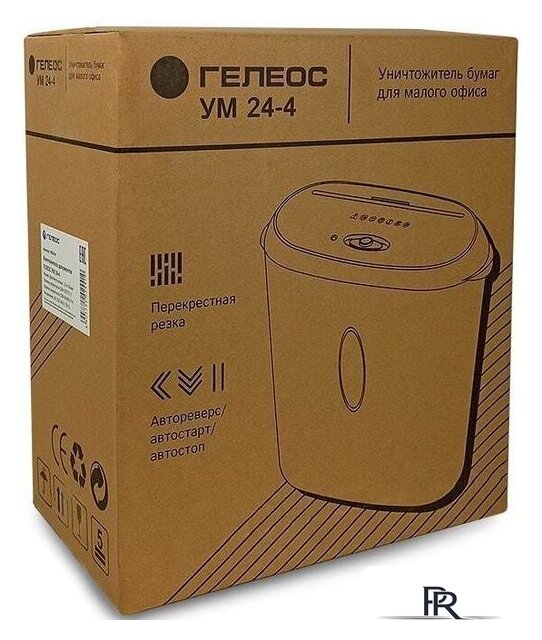Шредер Гелеос УМ24-4 - Изображение №8 — Интернет-магазин ПроЗаказ
