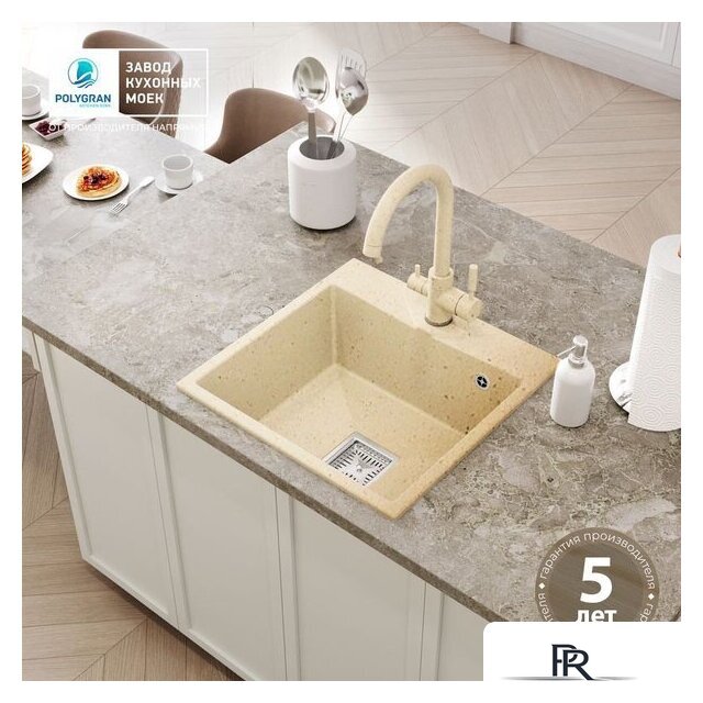 Кухонная мойка Polygran Blade 500 (опал) - Изображение №3 — Интернет-магазин ПроЗаказ