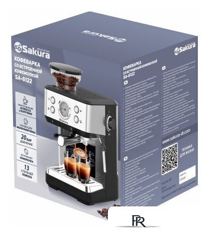 Рожковая кофеварка Sakura SA-6122 - Изображение №2 — Интернет-магазин ПроЗаказ