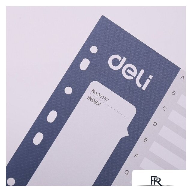 Разделитель документов Deli 38157 - Изображение №2 — Интернет-магазин ПроЗаказ