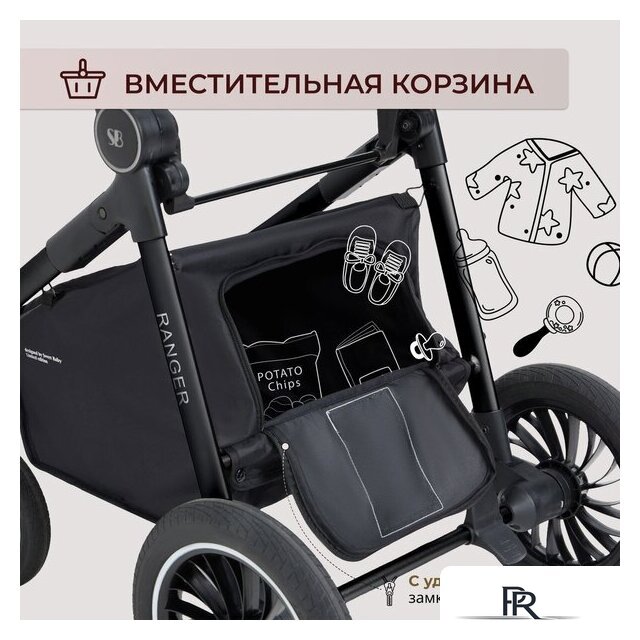 Универсальная коляска Sweet Baby Ranger 2в1 (Beige Glossy) - Изображение №12 — Интернет-магазин ПроЗаказ