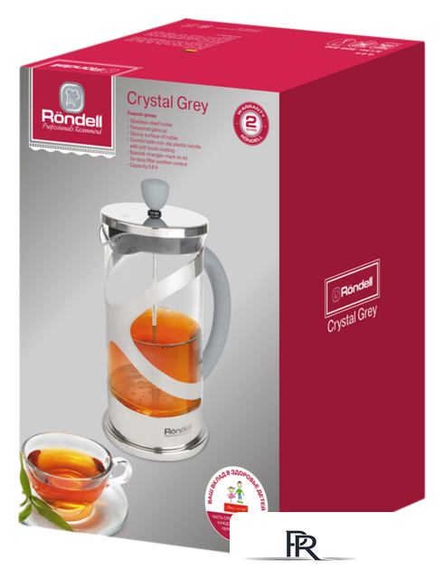 Френч-пресс Rondell Crystal Grey RDS-839 - Изображение №3 — Интернет-магазин ПроЗаказ
