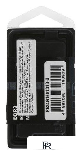 Оперативная память AMD Radeon R5 Entertainment Series 4ГБ DDR3 1600 МГц R534G1601S1S-U - Изображение №3 — Интернет-магазин ПроЗаказ