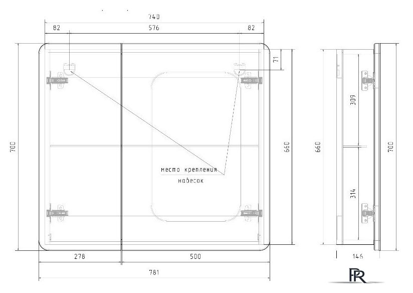  Volna Шкаф с зеркалом 80 - Изображение №6 — Интернет-магазин ПроЗаказ