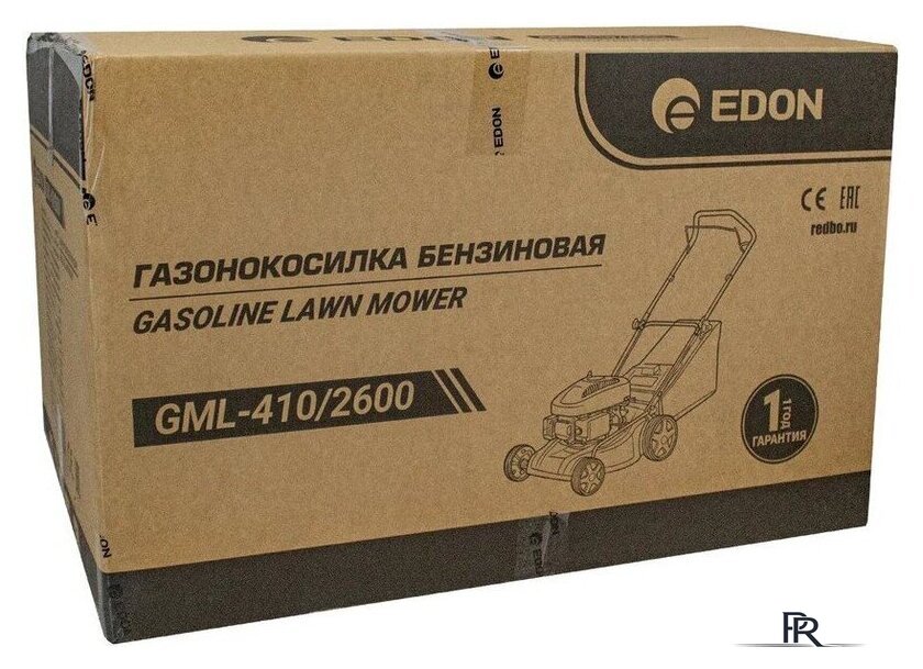 Газонокосилка Edon GML-410/2600 - Изображение №16 — Интернет-магазин ПроЗаказ