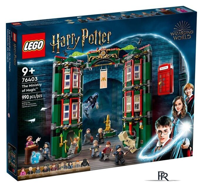 Конструктор LEGO Harry Potter 76403 Министерство магии - Изображение №1 — Интернет-магазин ПроЗаказ