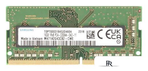 Оперативная память Samsung 16ГБ DDR4 SODIMM 3200 МГц M471A2G43CB2-CWE - Изображение №1 — Интернет-магазин ПроЗаказ