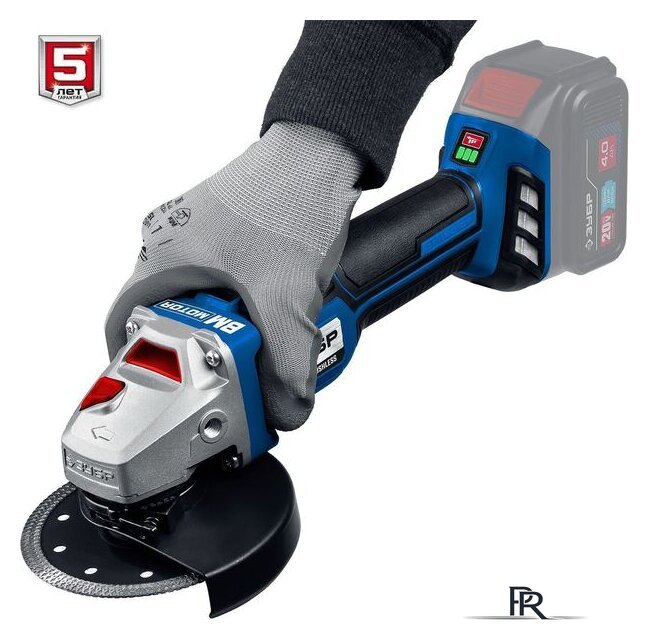 Угловая шлифмашина Зубр Профессионал AB-125 (без АКБ) - Изображение №9 — Интернет-магазин ПроЗаказ