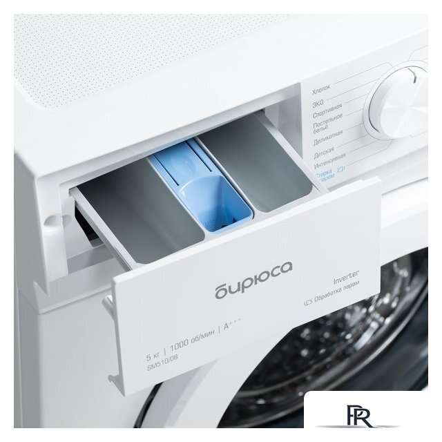 Стиральная машина Бирюса WM-SM510/08 - Изображение №5 — Интернет-магазин ПроЗаказ