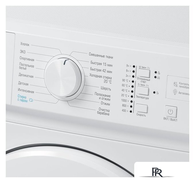 Стиральная машина Бирюса WM-SM510/08 - Изображение №6 — Интернет-магазин ПроЗаказ