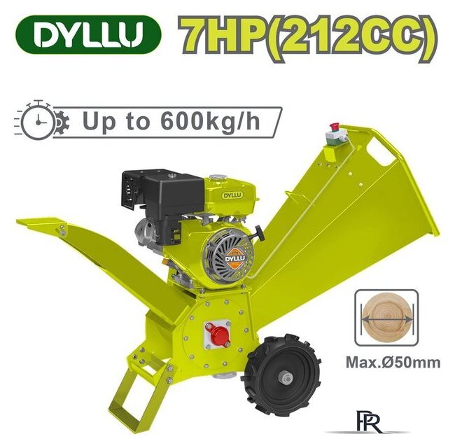 Садовый измельчитель Dyllu DTXU1307 - Изображение №1 — Интернет-магазин ПроЗаказ