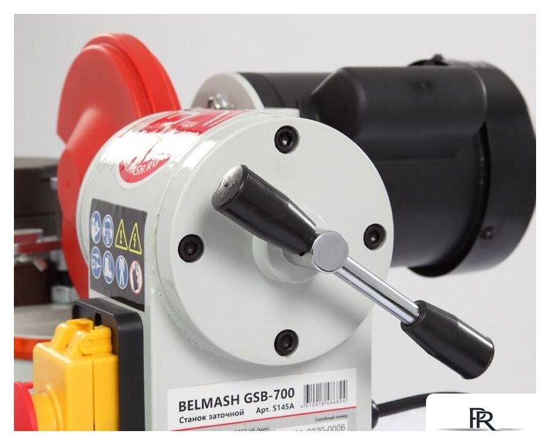 Заточный станок Belmash (Белмаш) GSB-700 - Изображение №6 — Интернет-магазин ПроЗаказ