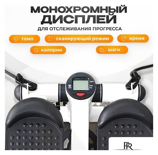 Классический степпер Sundays Fitness GB-MS056 - Изображение №2 — Интернет-магазин ПроЗаказ