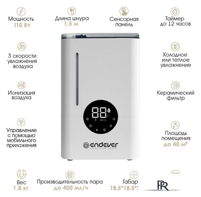 Увлажнитель воздуха Endever Oasis-310 - Изображение №4 — Интернет-магазин ПроЗаказ