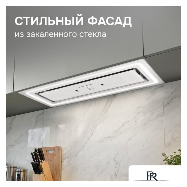 Кухонная вытяжка Zigmund & Shtain K 171.7 W - Изображение №6 — Интернет-магазин ПроЗаказ