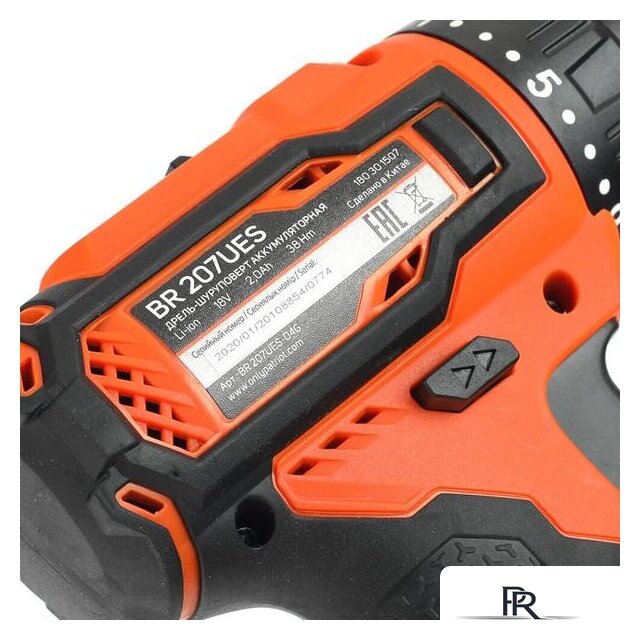 Дрель-шуруповерт Patriot BR 207UES 180301507 (с 2-мя АКБ, кейс) - Изображение №9 — Интернет-магазин ПроЗаказ