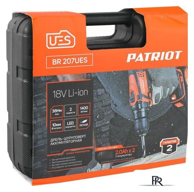 Дрель-шуруповерт Patriot BR 207UES 180301507 (с 2-мя АКБ, кейс) - Изображение №12 — Интернет-магазин ПроЗаказ