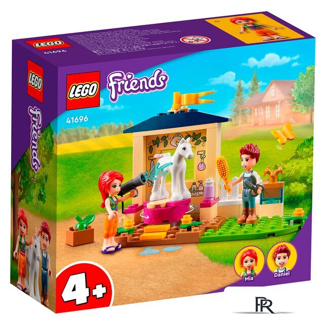 Конструктор LEGO Friends 41696 Конюшня для мытья пони - Изображение №1 — Интернет-магазин ПроЗаказ