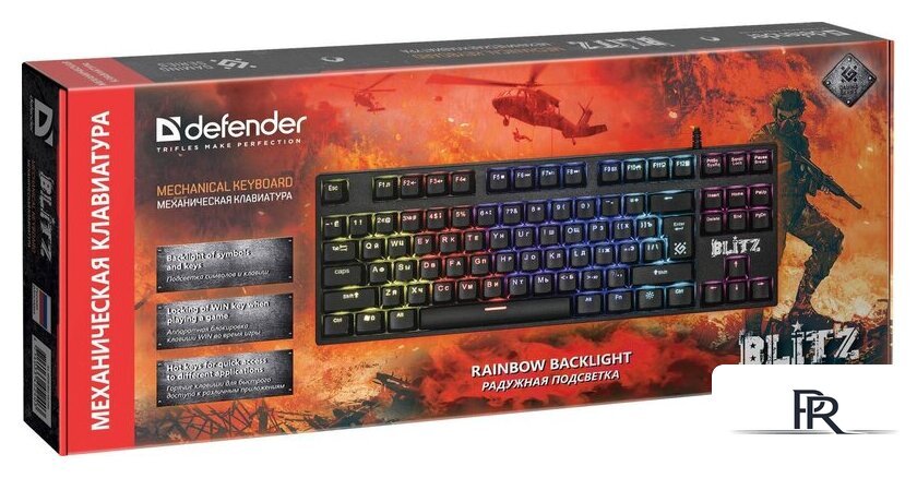 Клавиатура Defender Blitz GK-240L RU - Изображение №11 — Интернет-магазин ПроЗаказ