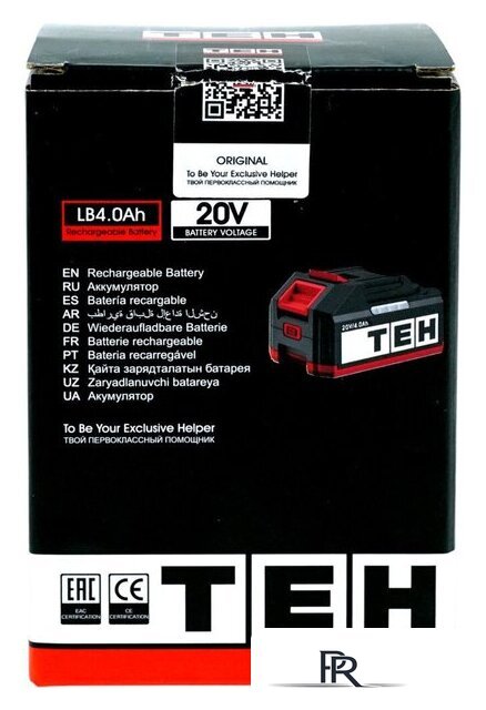 Аккумулятор TEH LB4.0Ah 20V 10C (20В/4 Ah) - Изображение №7 — Интернет-магазин ПроЗаказ