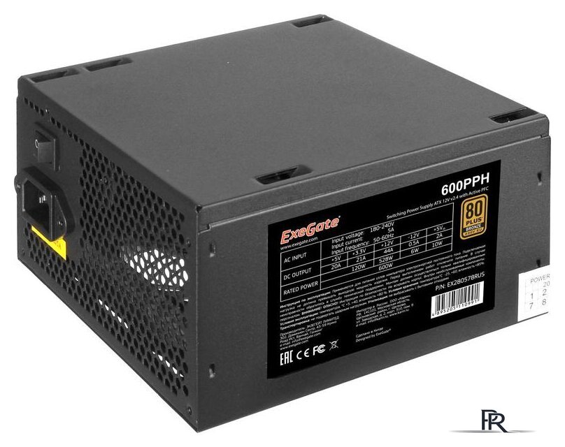Блок питания ExeGate 800PPH 80 Plus Bronze EX282156RUS - Изображение №1 — Интернет-магазин ПроЗаказ
