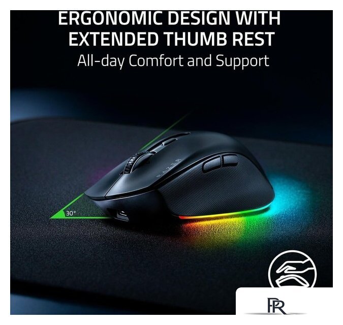 Мышь Razer Pro Click V2 - Изображение №5 — Интернет-магазин ПроЗаказ