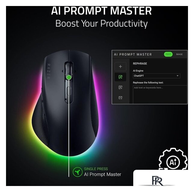 Мышь Razer Pro Click V2 - Изображение №6 — Интернет-магазин ПроЗаказ