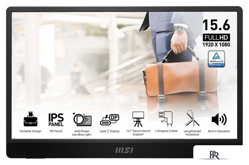 Портативный монитор MSI Pro MP161 E2 - Изображение №1 — Интернет-магазин ПроЗаказ