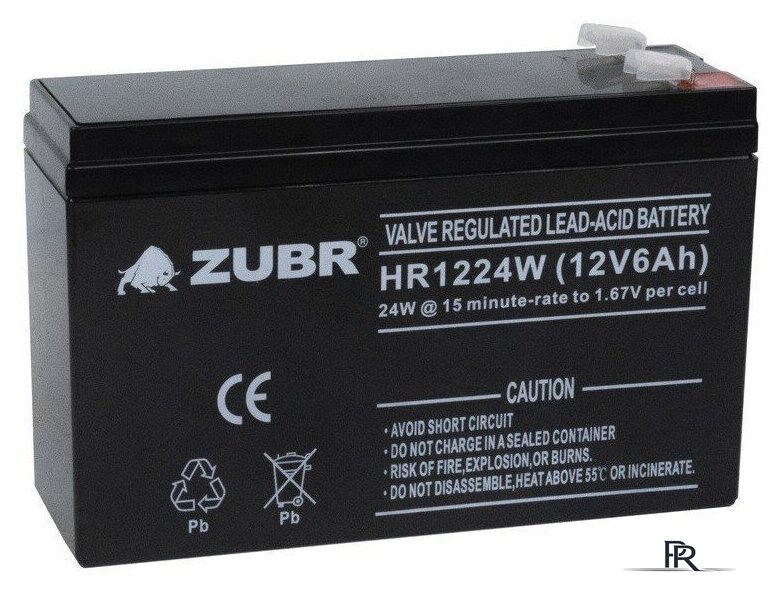 Аккумулятор для ИБП Zubr HR 1224 W (12В/6 А·ч) - Изображение №1 — Интернет-магазин ПроЗаказ