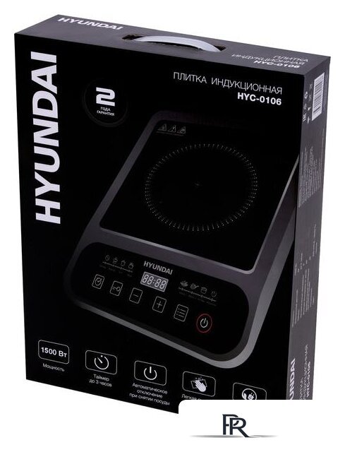 Настольная плита Hyundai HYC-0106 - Изображение №8 — Интернет-магазин ПроЗаказ
