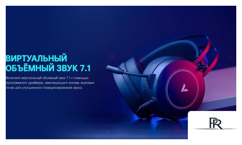 Наушники Rapoo VH160 (черный) - Изображение №6 — Интернет-магазин ПроЗаказ